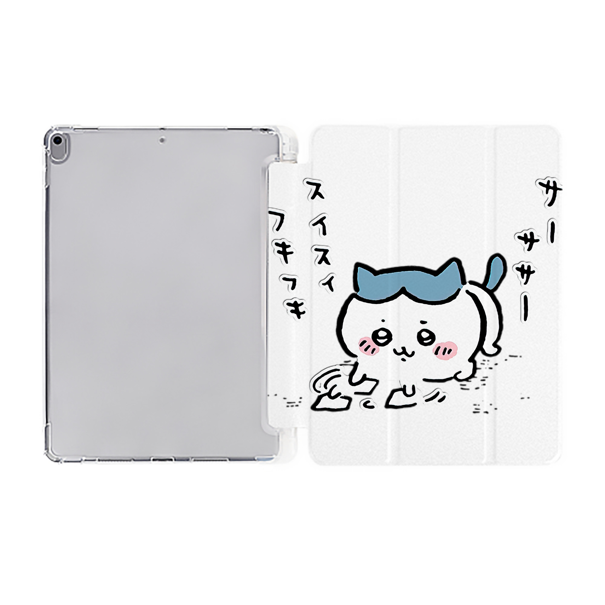 （画像用） ちいかわ ハチワレ Chii-kawa hachiware IPad ケース ペン収納付き 三つ折りスタンド PUレザー×シリコン 対応機種9.5/10.5/10.9インチ